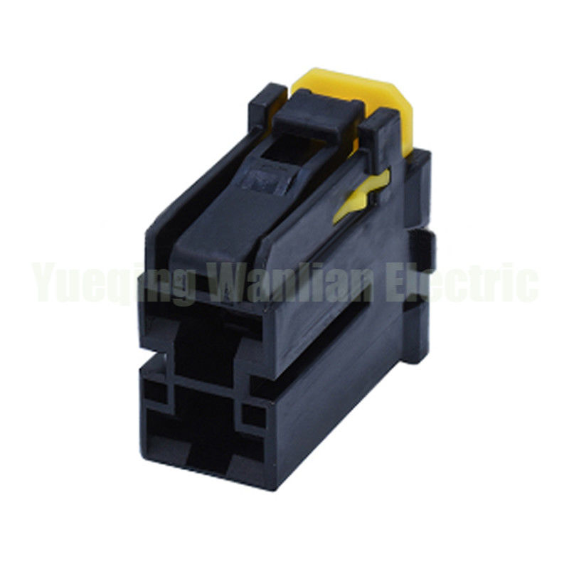 2 Πιν MG655655-5 Συνδετήρας αυτοκινήτου Ηλεκτρονική πρίζα ανεμιστήρα