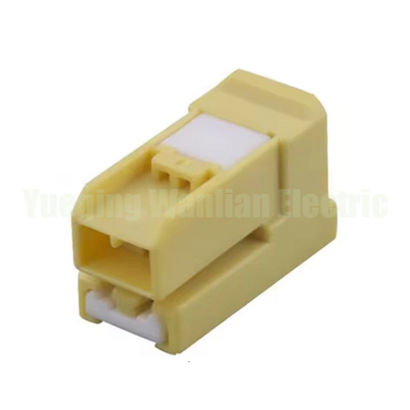 2 Pin 7283-5522-70 Αυτο ηλεκτρικό σύρματος σχοινί πρίζας σύνδεσμος σύγκρουση αυτοκινητοκίνητο κάθισμα επαγωγική πρίζα